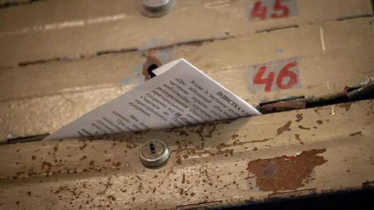 Чи можуть вручити повістку , якщо є відстрочка чи бронювання 