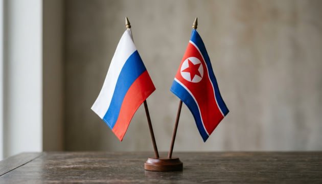 Співпраця росії та КНДР затягує війну проти України . Південна Корея в ООН