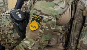 В оперативне підпорядкування "Азову" перейшов Полк "Скеля"