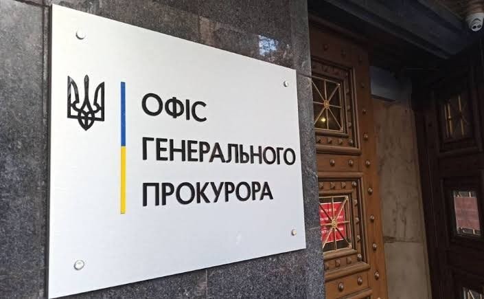 ЗМІ - Представники ОГП могли отримувати по $7 тисяч щомісяця з кожного кол-центру