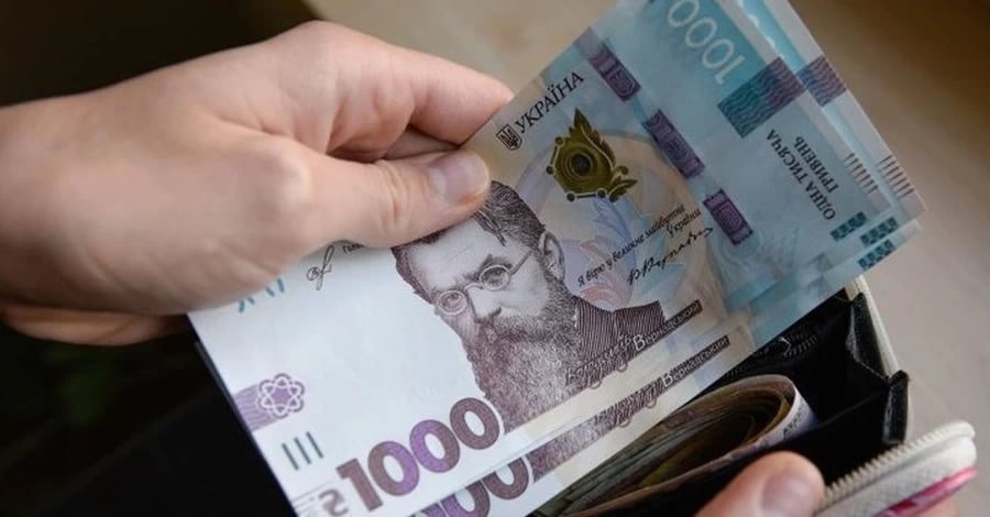 40% українців за межею бідності та рекордна нерівність . Середній клас зникає?