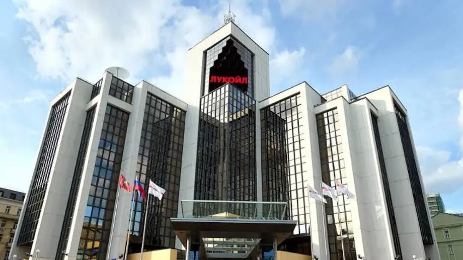Закордонні активи російського «Лукойлу» Мінфін США вивів з-під санкцій
