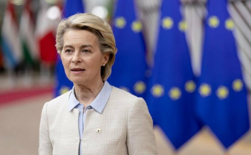 Керівництво ЄС прийняло політичне рішення про передачу Україні 211 млрд євро російських активів