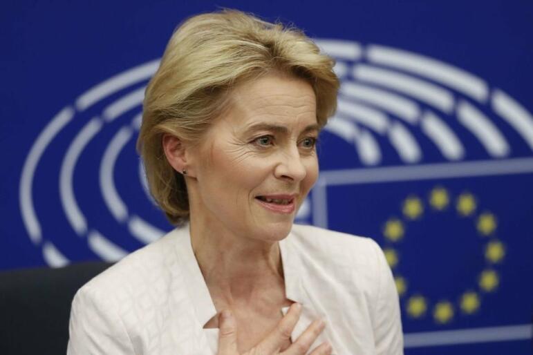  Урсула фон дер Ляєн у Києві анонсувала масштабний пакет допомоги