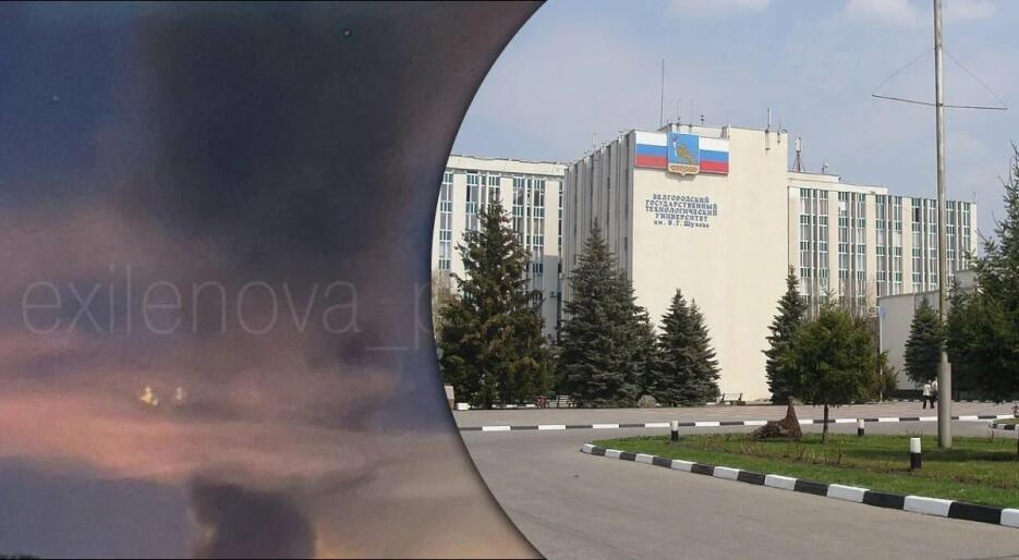 Горить університет, де розробляли системи БПЛА . Удар по Бєлгороду