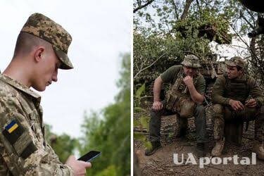 Які умови . Звільнення зі служби для догляду за літнім родичем