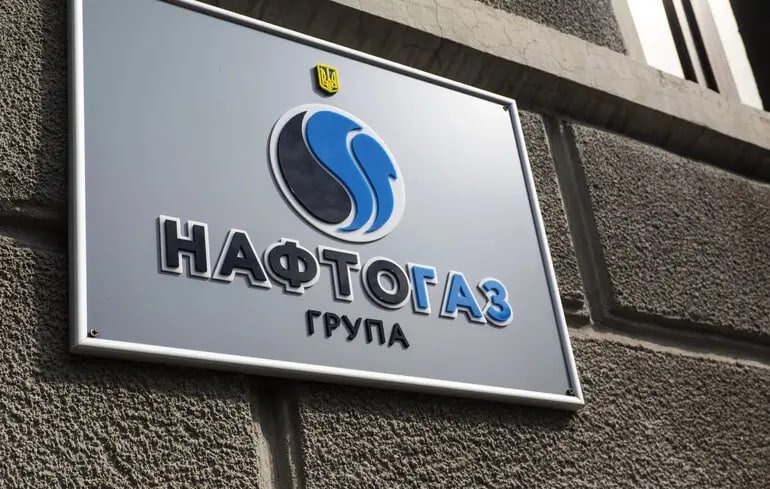 За тиждень рф завдала 13 ударів . Нафтогаз атакували по всій Україні