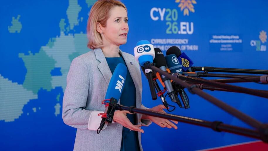 Каллас розкрила деталі : ЄС восени планує різко посилити санкції проти Росії