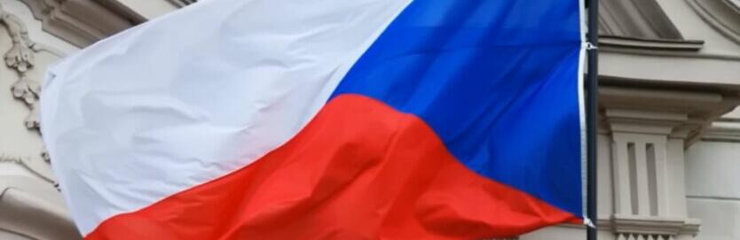 В Україну вже прибувають боєприпаси у рамках чеської ініціативи