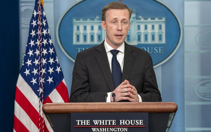 США офіційно оголосили про пакет допомоги для України на 300 млн $ США офіційно оголосили про пакет допомоги для України на 300 млн $
