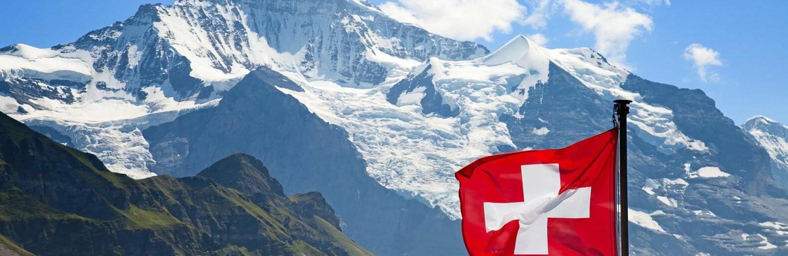 Уряд Швейцарії виділить $1,7 млрд на проєкти реконструкції в Україні