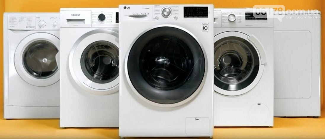 Які бувають типи пральних машин?, фото-1