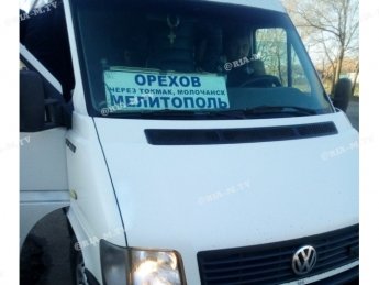Беспредел по-мелитопольски или как юные волейболисты в Токмак добирались