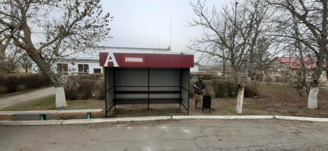 Роза и Нововасильевка с новыми остановочными комплексами