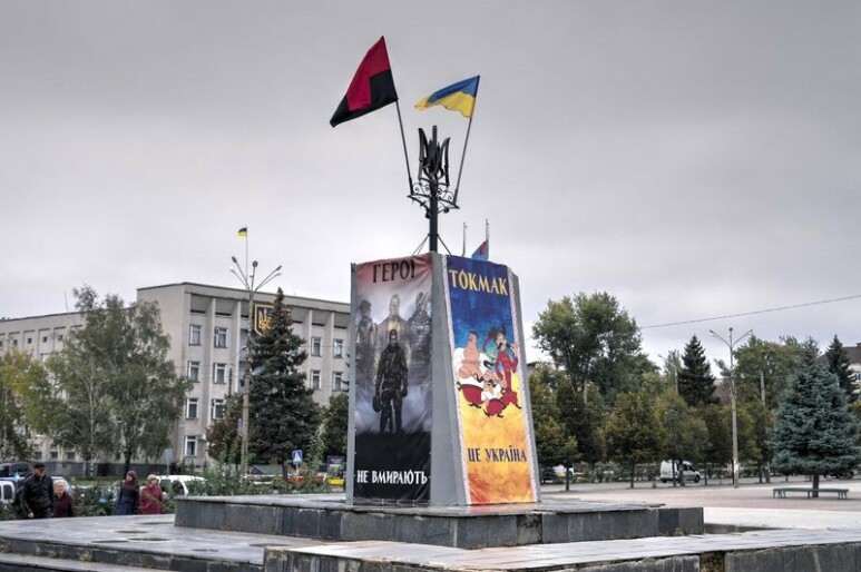 Токмачан закликають відстояти Токмак, як адміністративний  центр району