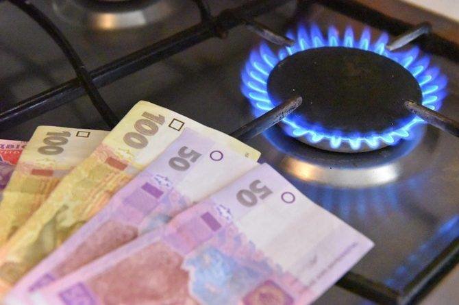 Українці більше не будуть отримувати дві платіжки за газ