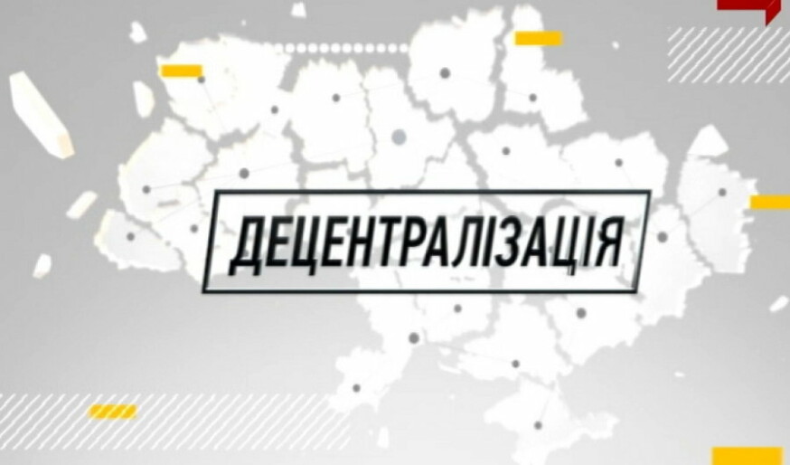 Територіальні громади Токмацького району створили орган захисту своєї самостійності