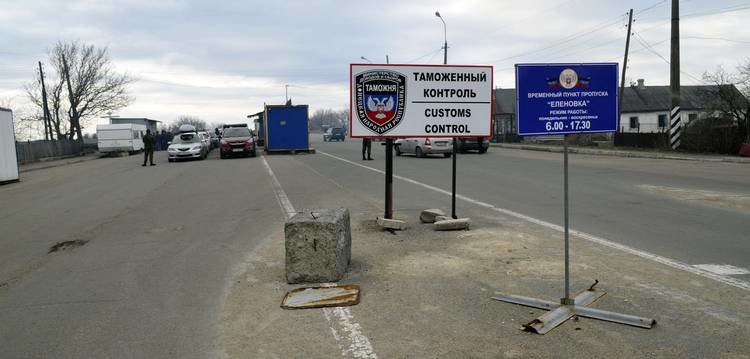 Коронавірус: Бойовики повністю закривають пропуск людей через лінію розмежування