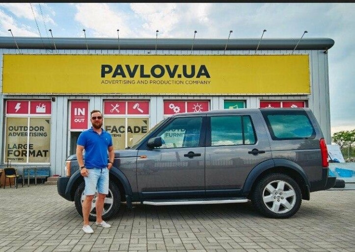 Поздравление с Днем Великой Победы от основателя бренда Pavlov.ua Владислава Павлова