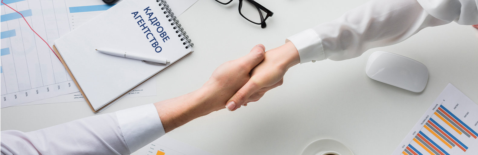 https://leader-ltd-hr.com/