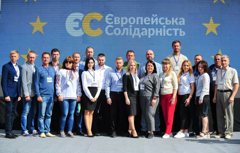 «Європейська Солідарність» представила Токмацьку команду, яка візьме участь у  місцевих виборах