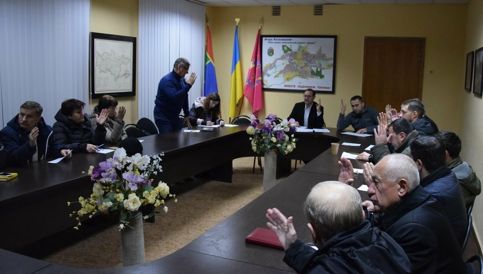 Депутати Токмацької міськради прйняли бюджет міста на 2020 рік