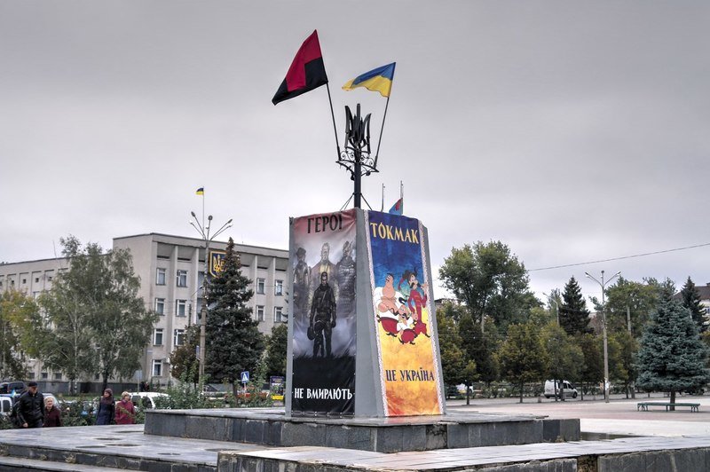 Токмачан закликають відстояти Токмак, як адміністративний  центр району
