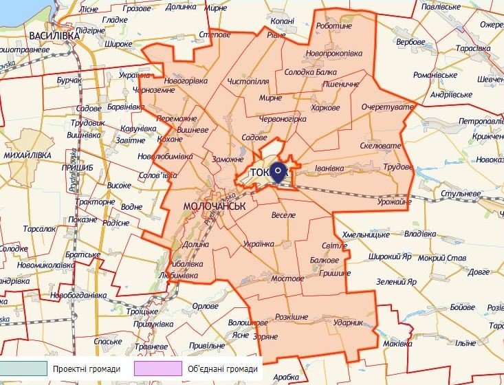 Коханівська та Таврійська сільради все ж «втекли» з Токмацького в Михайлівський район