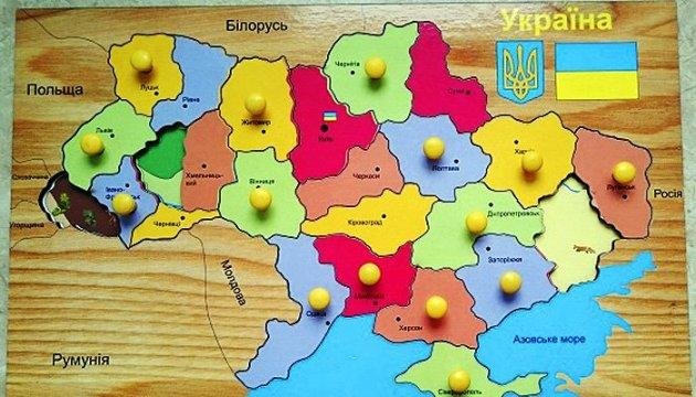Дипломати Німеччини та Канади піддали критиці принципи  децентралізації в Україні