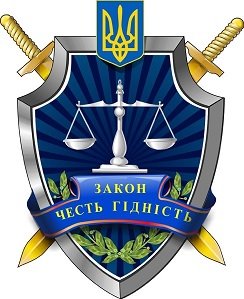 Токмацька місцева прокуратура подала до судів позовів на 383 мільойни гривень