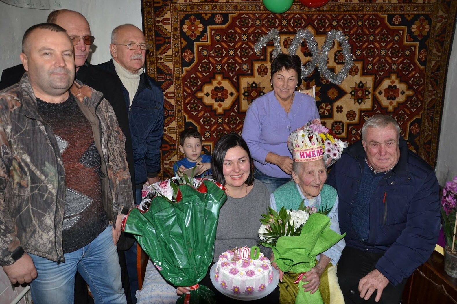 Довгожителька з Токмацького району відзначила 100-річчя з дня народження
