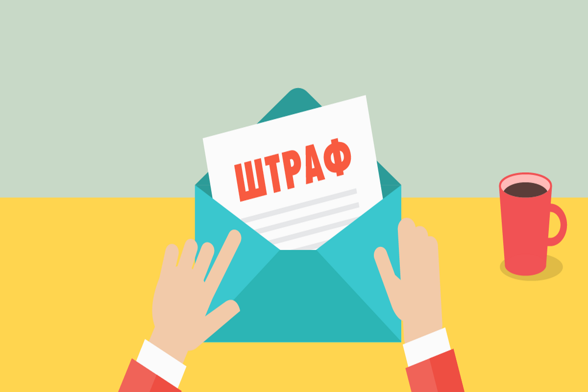 За порушення трудового законодавства підприємцям підвищили штрафи 