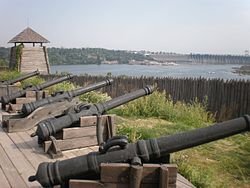 Існування Запорізької Січі на Хортиці знайшло документальне підтвердження