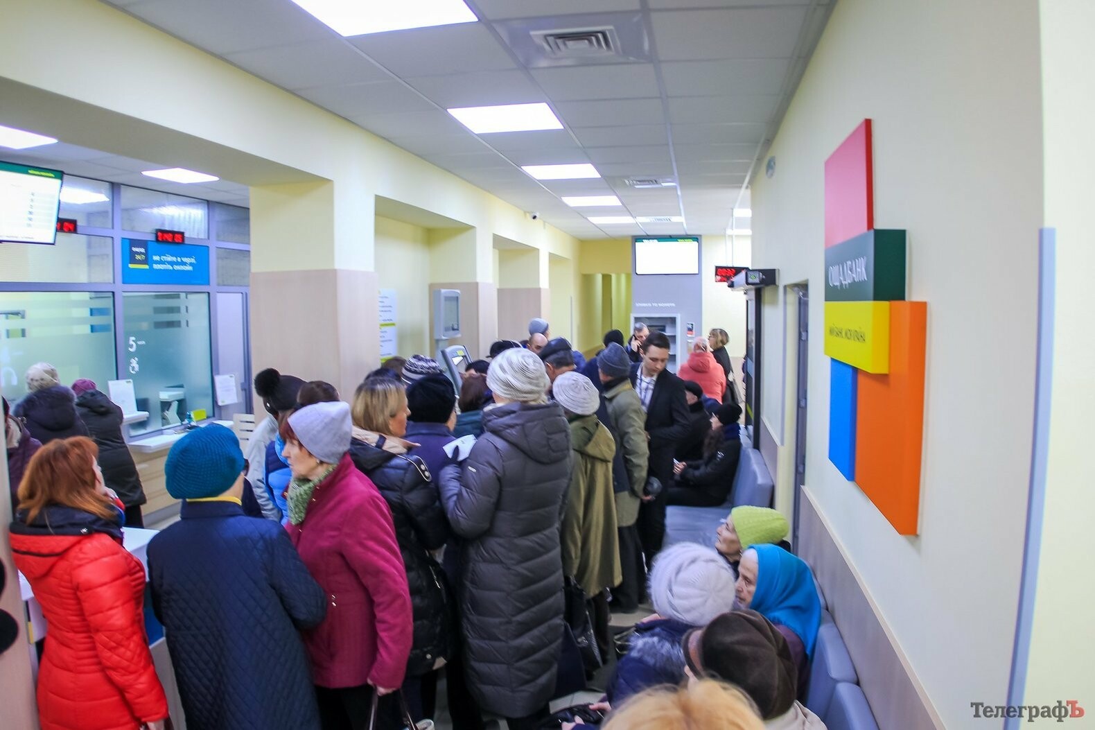 У пенсіонерів в Україні вимагають довідки банків для одержання пенсій