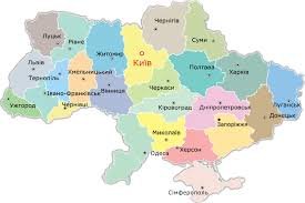 Верховна Рада зареєструвала законопроект про засади адміністративно-територіального устрою України  