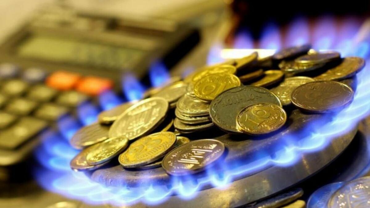 У Токмаку знизили тарифи на газ і теплопостачання