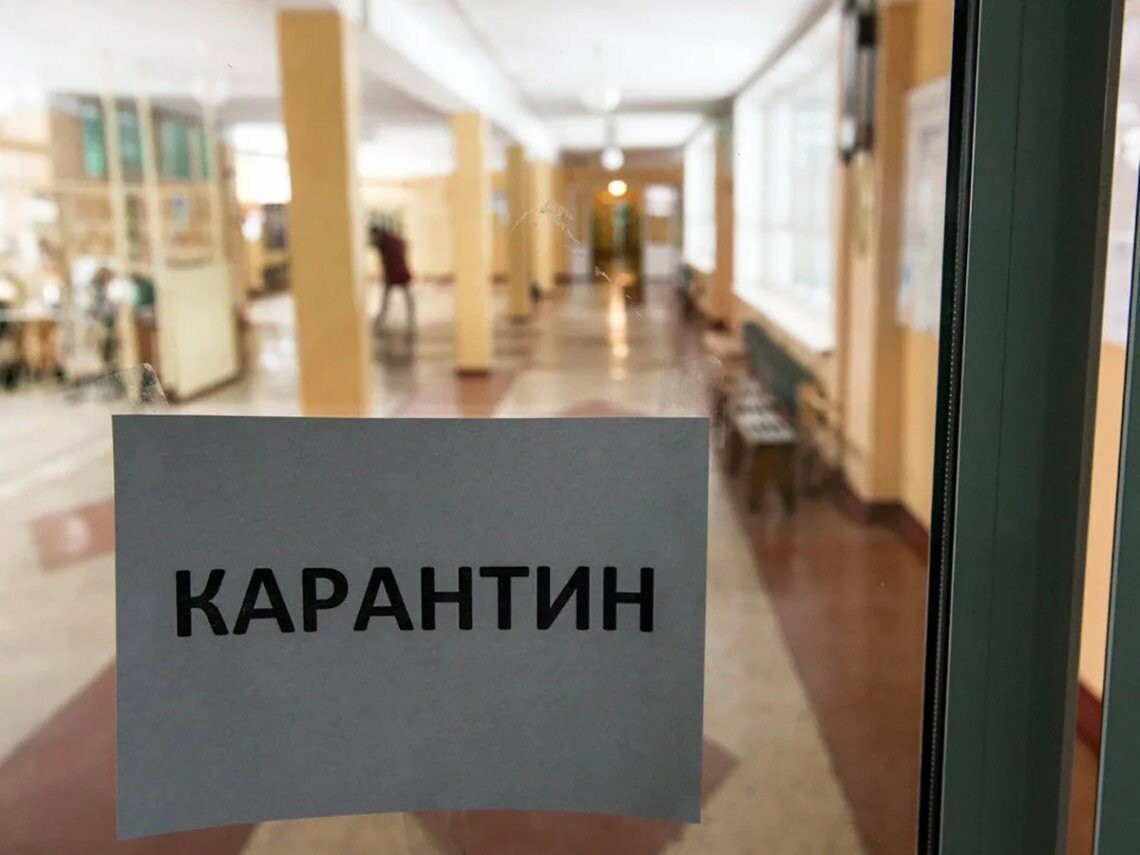 Від сьогодні всі школи  Токмака на карантині