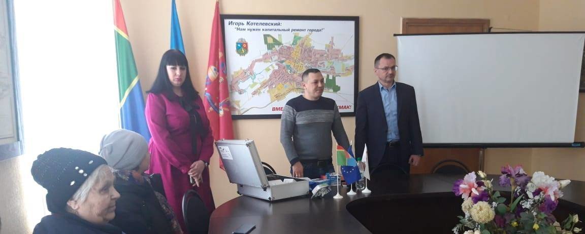 Програму енергоефективності Токмака піддали моніторинговій перевірці
