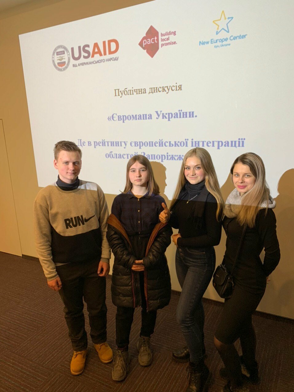Члени молодіжної ради Токмака взяли участь у публічній дискусії в Запоріжжі