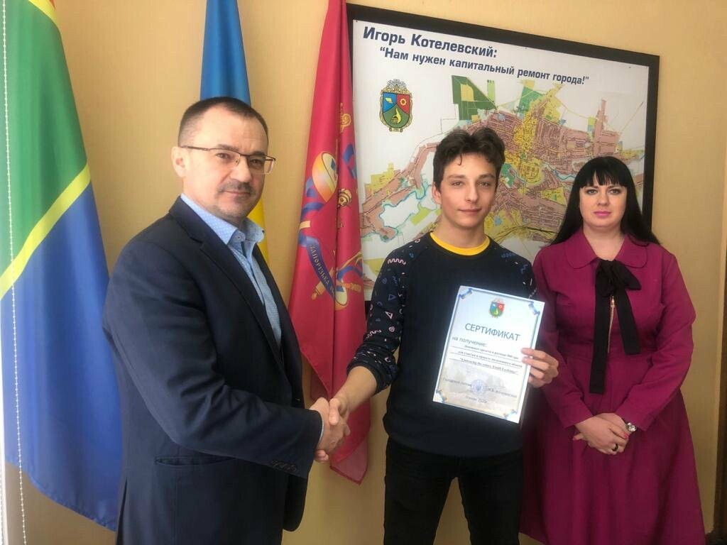 Представник Молодіжної ради Токмака візьме участь у міжнародному форумі