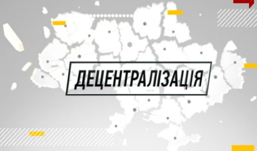 Територіальні громади Токмацького району створили орган захисту своєї самостійності