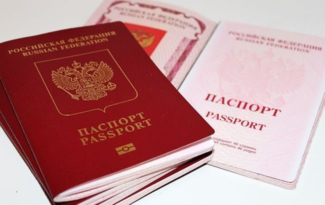 У Росії українців визнали «носіями російської мови»