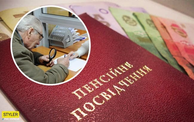 Пенсіонери Токмаччини можуть розраховувати на підвищення пенсій з 1 квітня