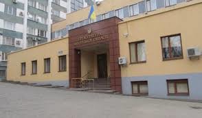  Запорізька обласна прокуратура скасувала  прийом громадян