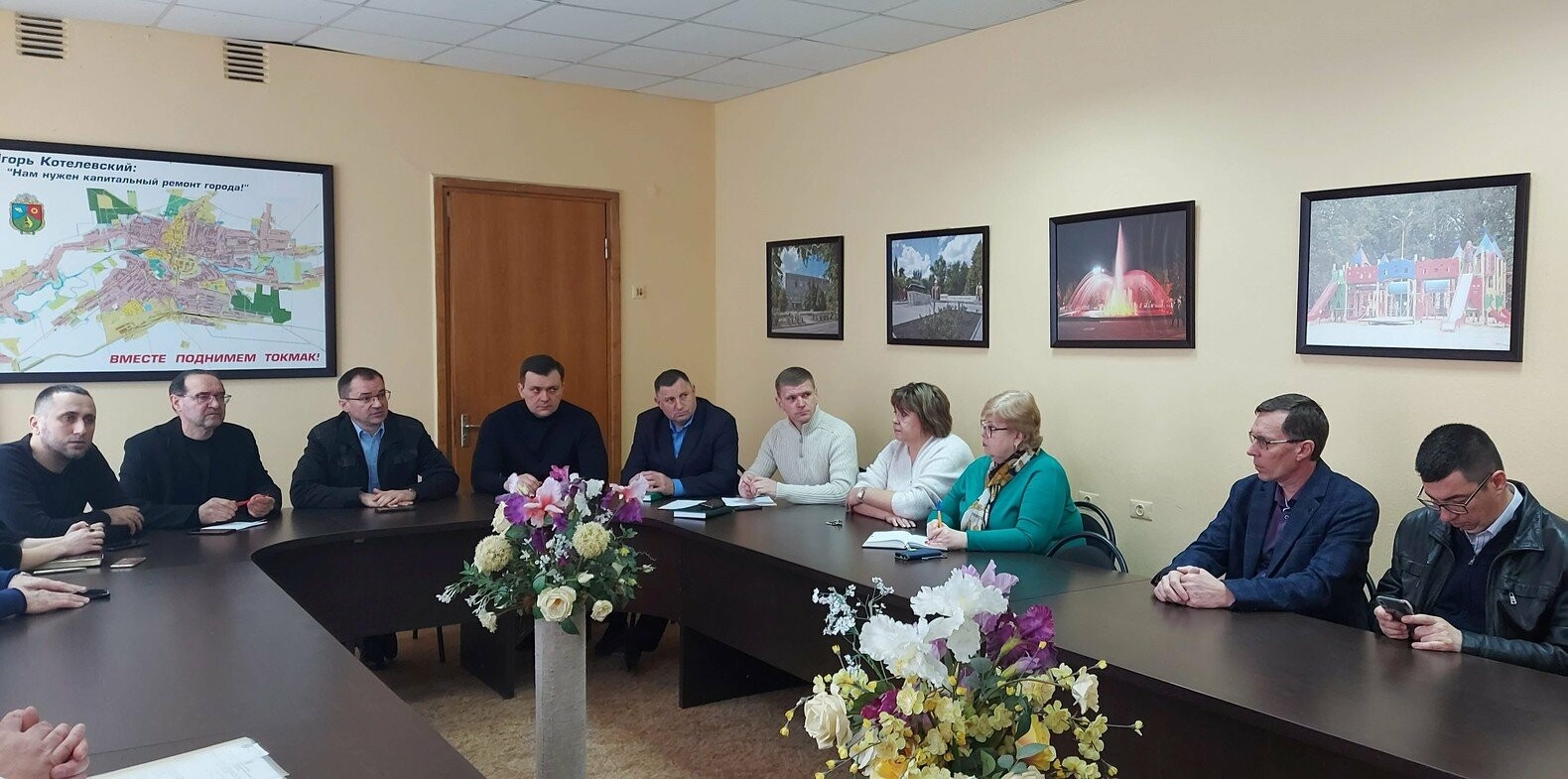 У Токмаку пройшло засідання комісії з надзвичайних ситуацій