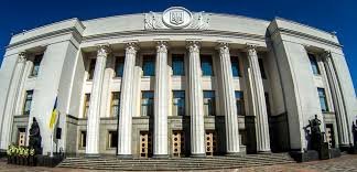 Верховна Рада прийняла ряд законоів у боротьбі з коронавірусом