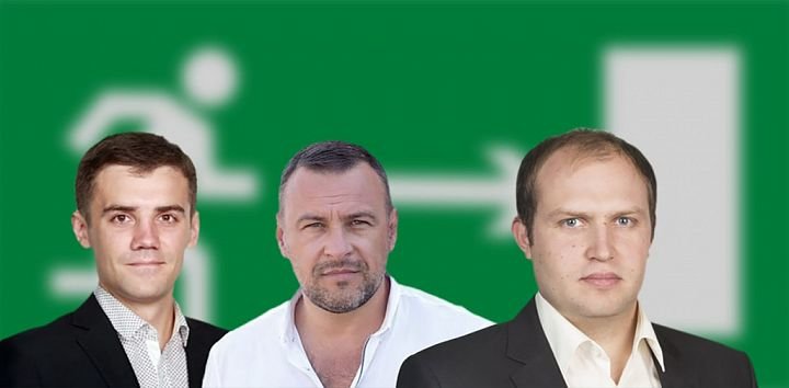 Кто из глав района попал под сокращение?