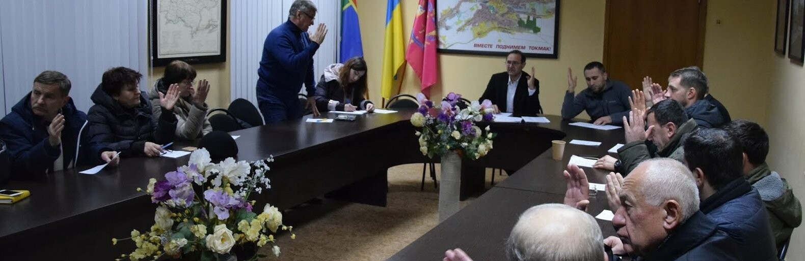 Депутати Токмацької міськради прйняли бюджет міста на 2020 рік