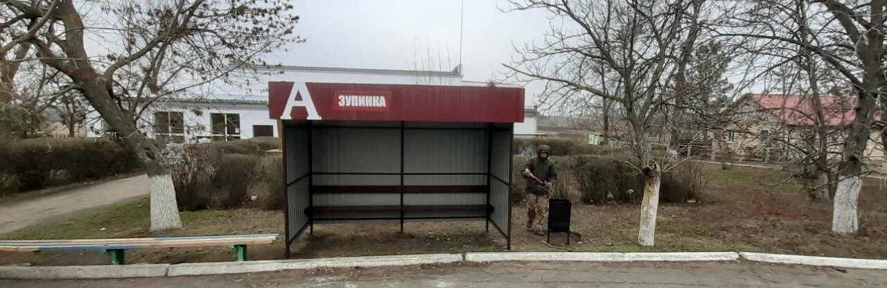 Роза и Нововасильевка с новыми остановочными комплексами