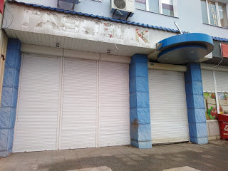 В Токмаке закрыли игральные автоматы